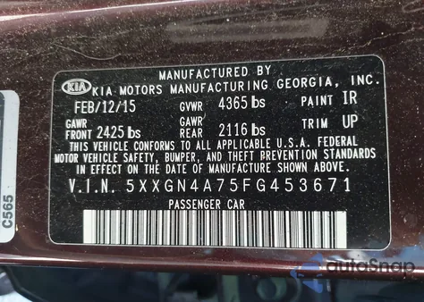 2015 Kia Optima Ex из США, поврежденный, VIN 5XXGN4A75FG453671